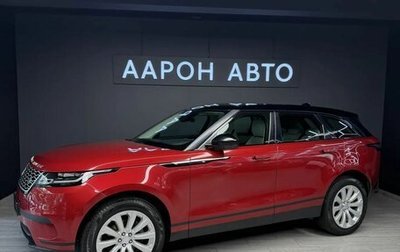 Land Rover Range Rover Velar I, 2018 год, 4 250 000 рублей, 1 фотография
