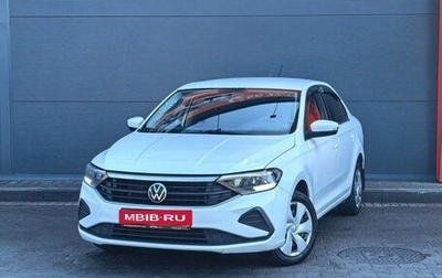 Volkswagen Polo VI (EU Market), 2021 год, 1 199 000 рублей, 1 фотография
