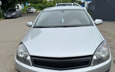 Opel Astra H, 2007 год, 435 000 рублей, 1 фотография