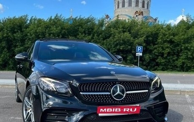 Mercedes-Benz E-Класс, 2018 год, 4 150 000 рублей, 1 фотография
