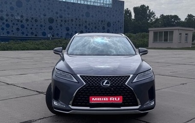 Lexus RX IV рестайлинг, 2020 год, 4 980 000 рублей, 1 фотография