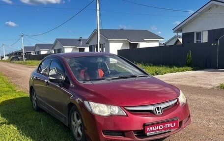 Honda Civic VIII, 2006 год, 635 000 рублей, 1 фотография