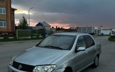 Fiat Albea I рестайлинг, 2008 год, 175 000 рублей, 1 фотография