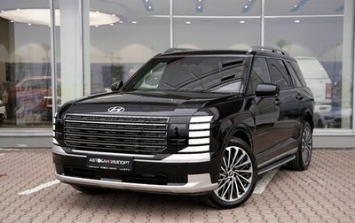 Hyundai Palisade, 2026 год, 9 299 900 рублей, 1 фотография