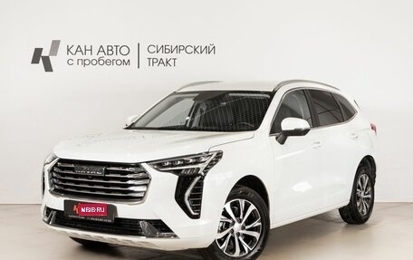Haval Jolion, 2023 год, 1 881 400 рублей, 1 фотография