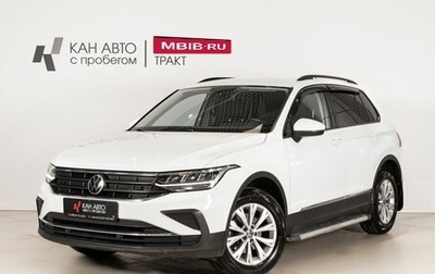 Volkswagen Tiguan II, 2021 год, 2 768 500 рублей, 1 фотография