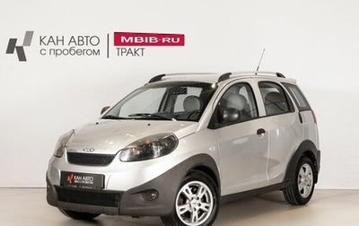 Chery IndiS (S18D) I, 2014 год, 355 000 рублей, 1 фотография