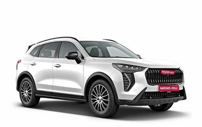 Haval Jolion, 2026 год, 2 799 000 рублей, 1 фотография