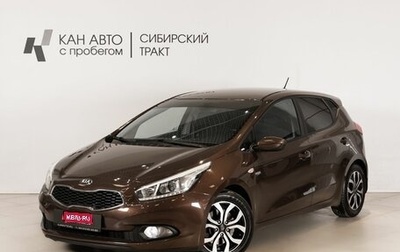 KIA cee'd III, 2012 год, 1 082 700 рублей, 1 фотография