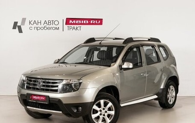 Renault Duster I рестайлинг, 2013 год, 823 000 рублей, 1 фотография