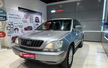 Lexus RX IV рестайлинг, 2001 год, 780 000 рублей, 1 фотография