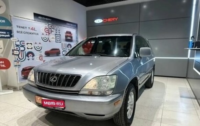 Lexus RX IV рестайлинг, 2001 год, 780 000 рублей, 1 фотография