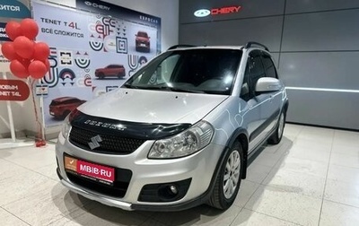 Suzuki SX4 II рестайлинг, 2011 год, 750 000 рублей, 1 фотография