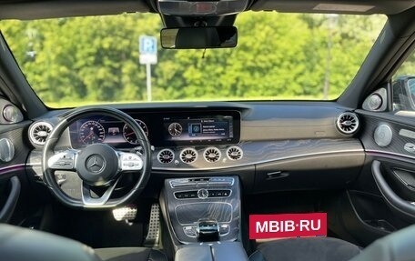 Mercedes-Benz E-Класс, 2018 год, 4 150 000 рублей, 6 фотография