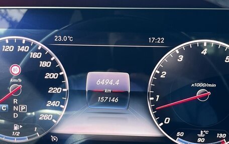 Mercedes-Benz E-Класс, 2018 год, 4 150 000 рублей, 10 фотография