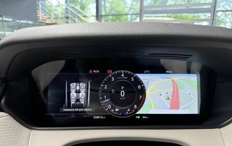 Land Rover Range Rover Velar I, 2018 год, 4 250 000 рублей, 21 фотография