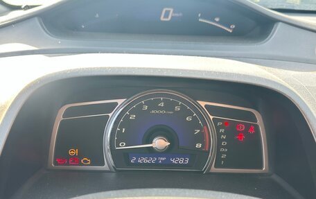 Honda Civic VIII, 2006 год, 635 000 рублей, 2 фотография