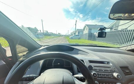 Honda Civic VIII, 2006 год, 635 000 рублей, 4 фотография