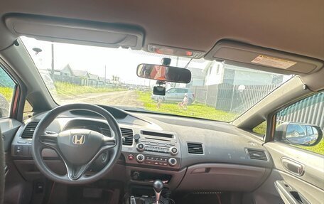 Honda Civic VIII, 2006 год, 635 000 рублей, 6 фотография