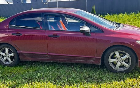 Honda Civic VIII, 2006 год, 635 000 рублей, 10 фотография