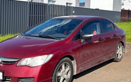 Honda Civic VIII, 2006 год, 635 000 рублей, 11 фотография