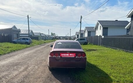 Honda Civic VIII, 2006 год, 635 000 рублей, 9 фотография