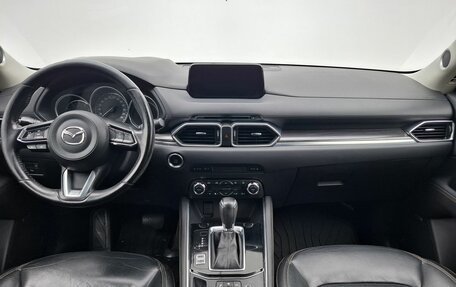 Mazda CX-5 II, 2019 год, 2 500 000 рублей, 12 фотография
