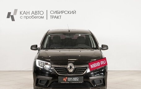 Renault Logan II, 2018 год, 718 100 рублей, 2 фотография