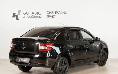Renault Logan II, 2018 год, 718 100 рублей, 3 фотография