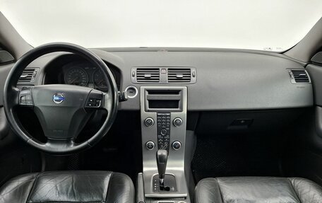 Volvo C30 I рестайлинг, 2007 год, 750 000 рублей, 12 фотография