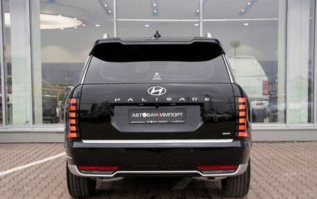 Hyundai Palisade, 2026 год, 9 299 900 рублей, 3 фотография