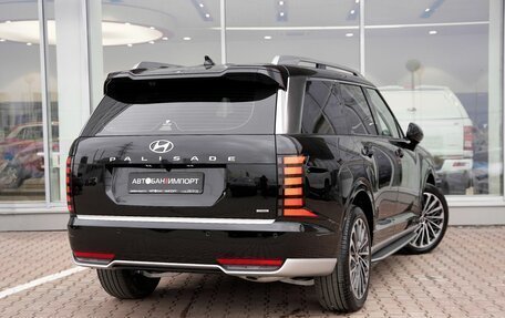 Hyundai Palisade, 2026 год, 9 299 900 рублей, 2 фотография