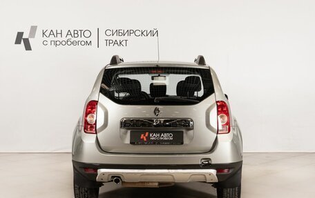 Renault Duster I рестайлинг, 2013 год, 823 000 рублей, 4 фотография