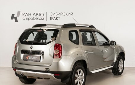 Renault Duster I рестайлинг, 2013 год, 823 000 рублей, 3 фотография