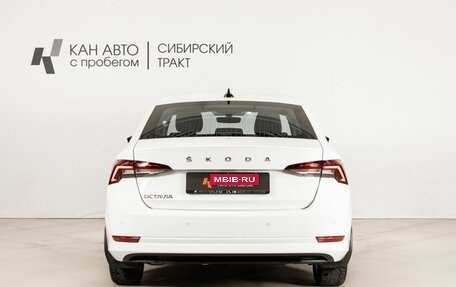Skoda Octavia IV, 2021 год, 2 550 000 рублей, 4 фотография