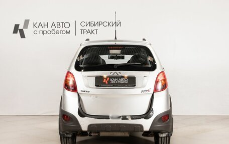 Chery IndiS (S18D) I, 2014 год, 355 000 рублей, 4 фотография