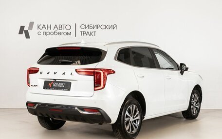 Haval Jolion, 2023 год, 1 881 400 рублей, 3 фотография