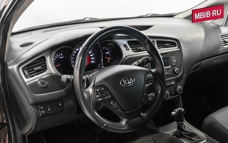 KIA cee'd III, 2012 год, 1 082 700 рублей, 5 фотография