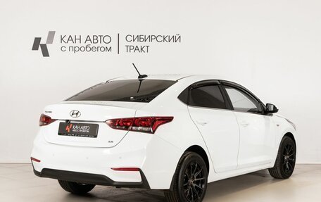 Hyundai Solaris II рестайлинг, 2017 год, 1 150 000 рублей, 3 фотография