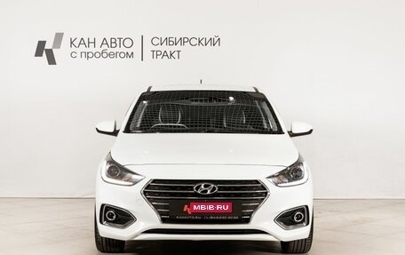 Hyundai Solaris II рестайлинг, 2017 год, 1 150 000 рублей, 2 фотография