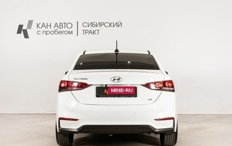Hyundai Solaris II рестайлинг, 2017 год, 1 150 000 рублей, 4 фотография