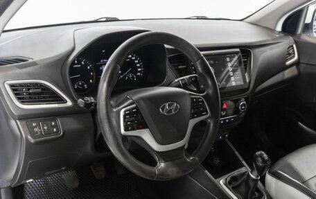 Hyundai Solaris II рестайлинг, 2017 год, 1 150 000 рублей, 5 фотография