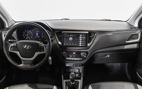 Hyundai Solaris II рестайлинг, 2017 год, 1 150 000 рублей, 6 фотография