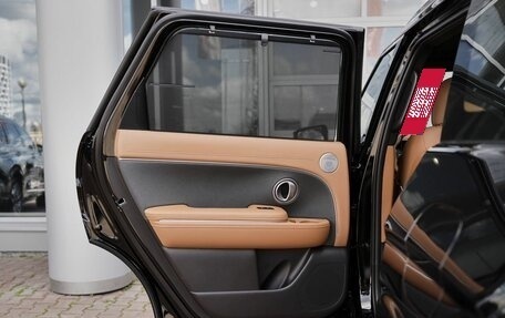 Hyundai Palisade, 2026 год, 9 099 900 рублей, 16 фотография