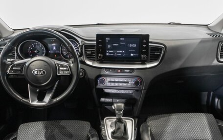 KIA cee'd III, 2021 год, 2 060 000 рублей, 6 фотография
