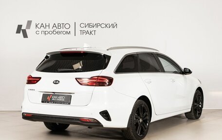 KIA cee'd III, 2021 год, 2 060 000 рублей, 3 фотография
