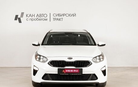 KIA cee'd III, 2021 год, 2 060 000 рублей, 2 фотография