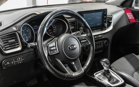 KIA cee'd III, 2021 год, 2 060 000 рублей, 5 фотография