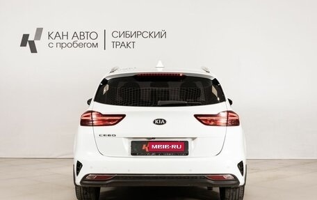 KIA cee'd III, 2021 год, 2 060 000 рублей, 4 фотография