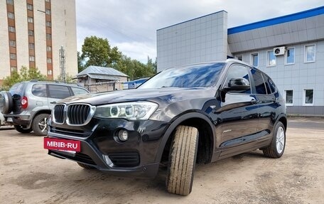 BMW X3, 2014 год, 2 490 000 рублей, 4 фотография